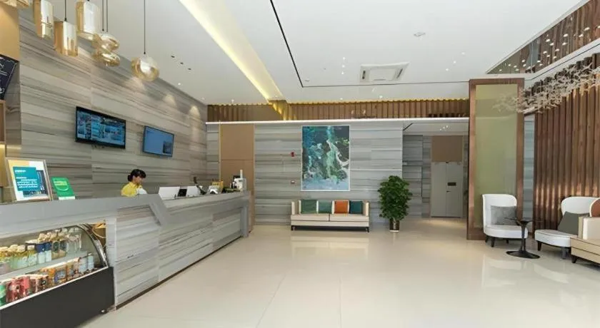 City Comfort Inn Guigang Hecheng Wanda Plaza