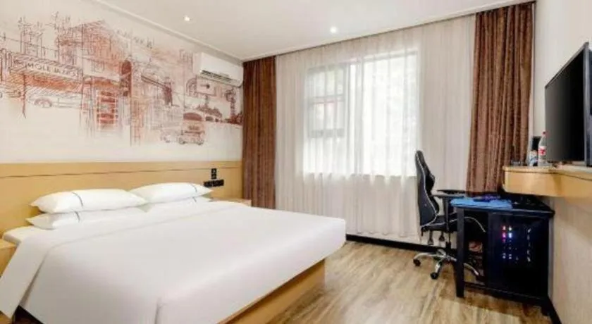 Bed in City Comfort Inn Guigang Hecheng Wanda Plaza