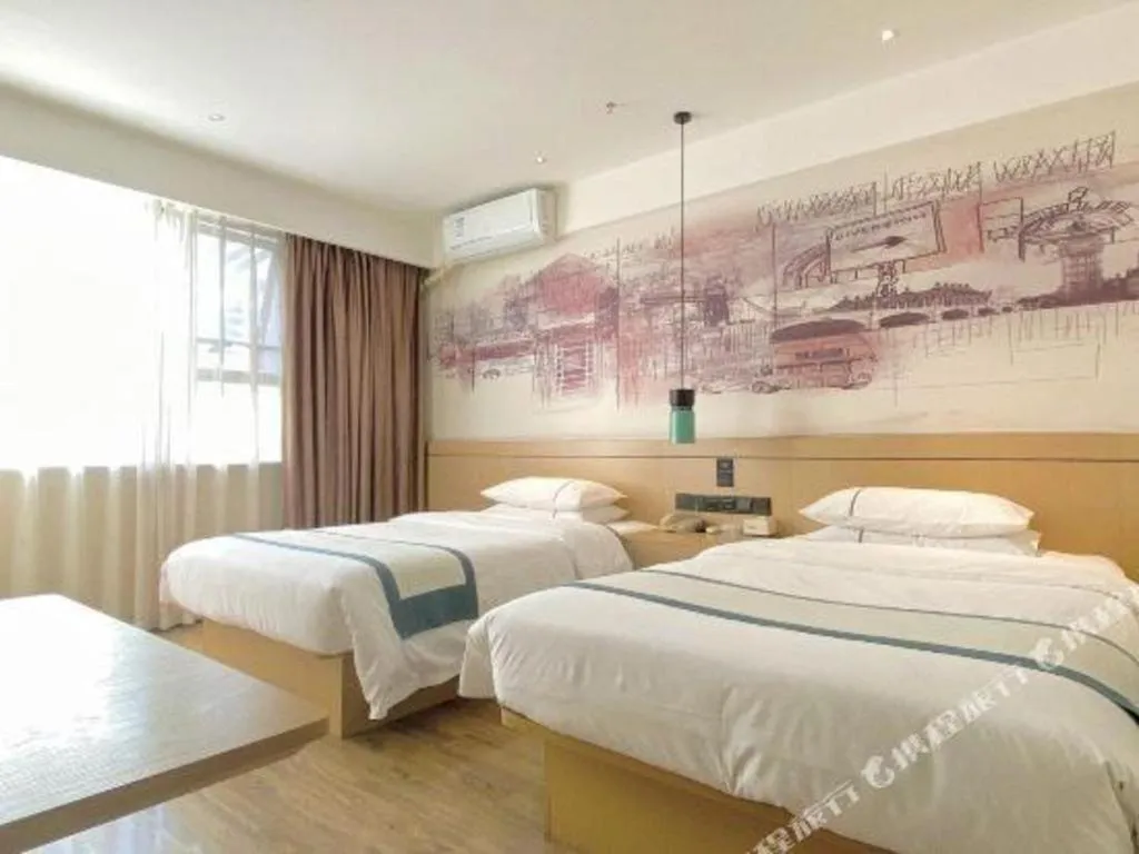 Bed in City Comfort Inn Guigang Hecheng Wanda Plaza