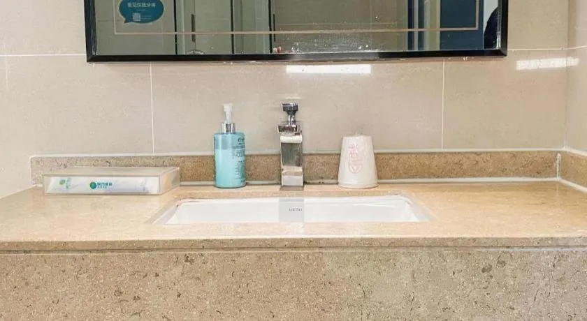 City Comfort Inn Guigang Hecheng Wanda Plaza