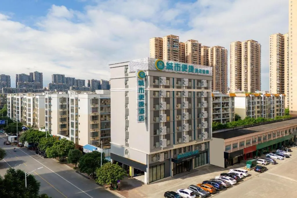 City Comfort Inn Guigang Hecheng Wanda Plaza