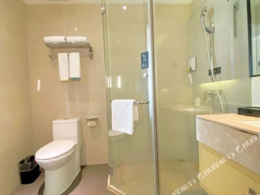 City Comfort Inn Guigang Hecheng Wanda Plaza