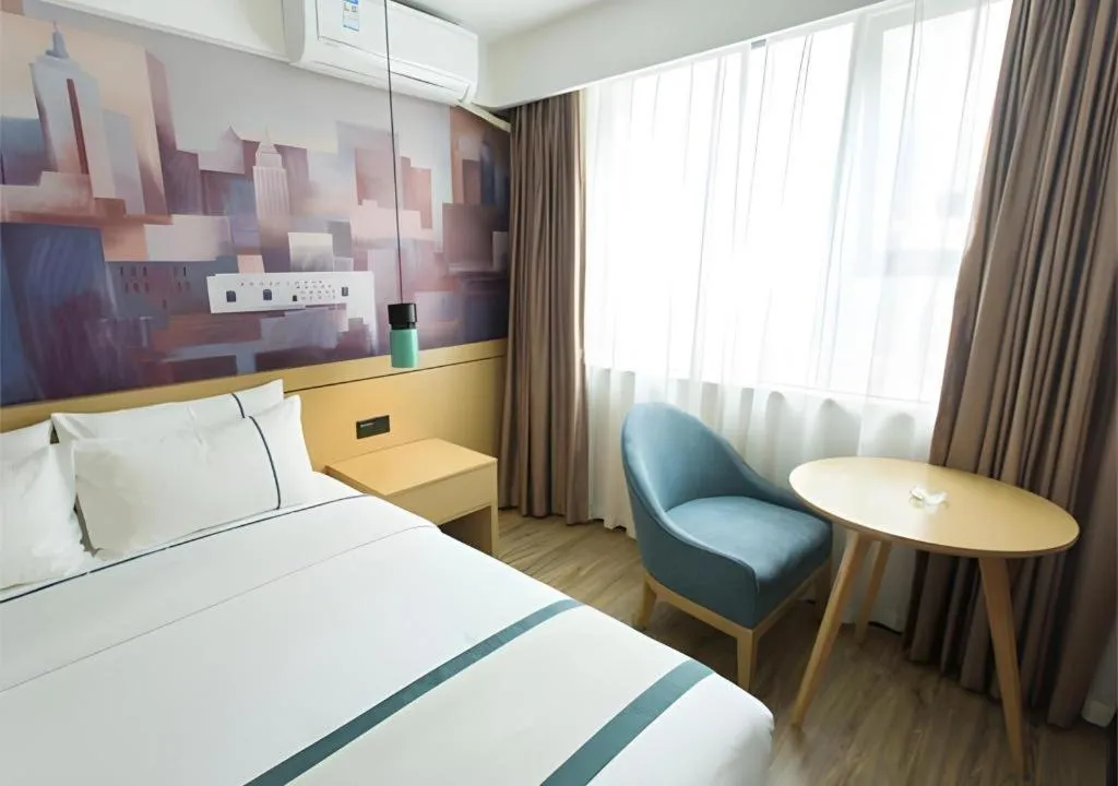 Bed in City Comfort Inn Guigang Hecheng Wanda Plaza