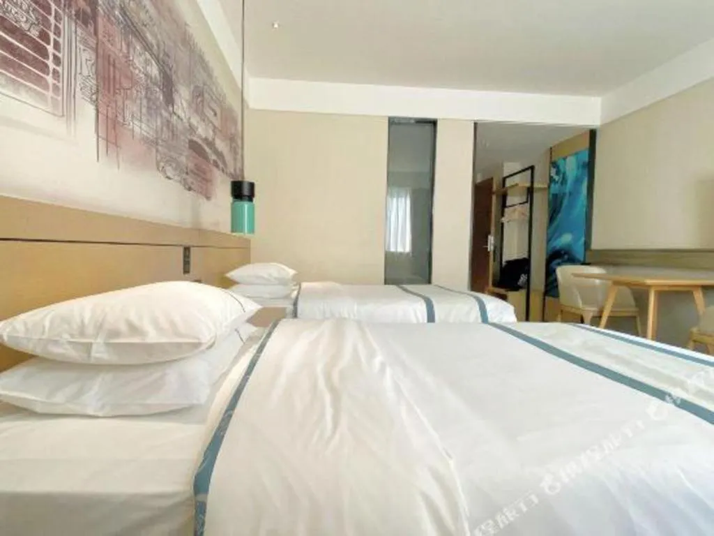 Bed in City Comfort Inn Guigang Hecheng Wanda Plaza