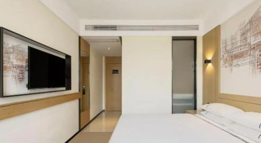 Bed in City Comfort Inn Guigang Hecheng Wanda Plaza