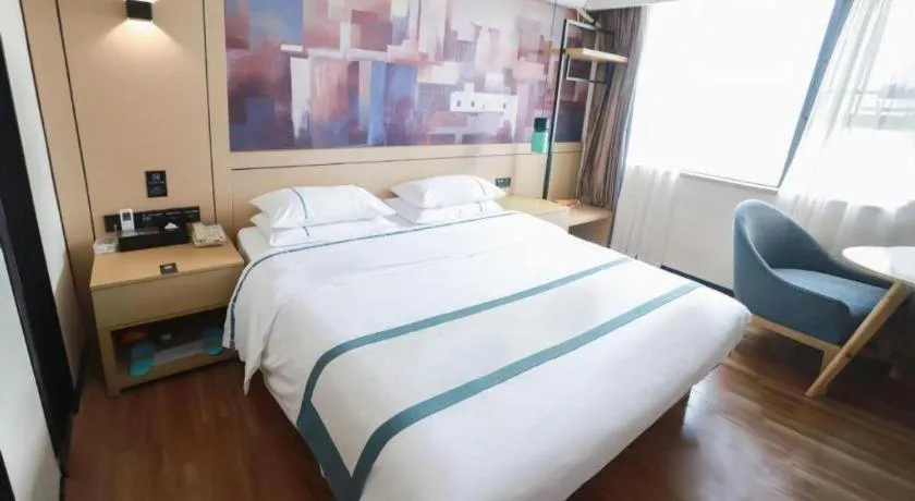 Bed in City Comfort Inn Guigang Hecheng Wanda Plaza