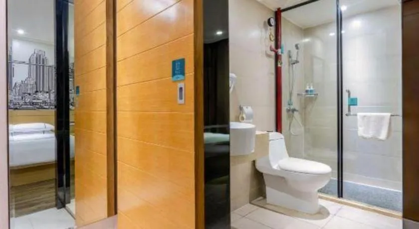 City Comfort Inn Guigang Hecheng Wanda Plaza