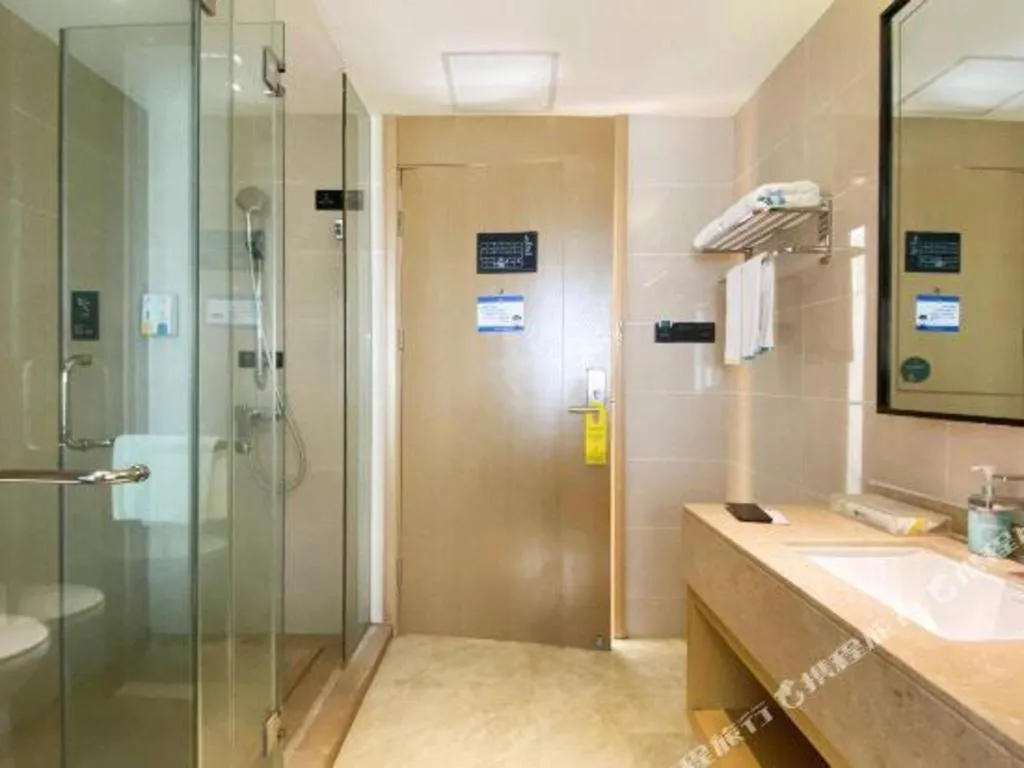 City Comfort Inn Guigang Hecheng Wanda Plaza