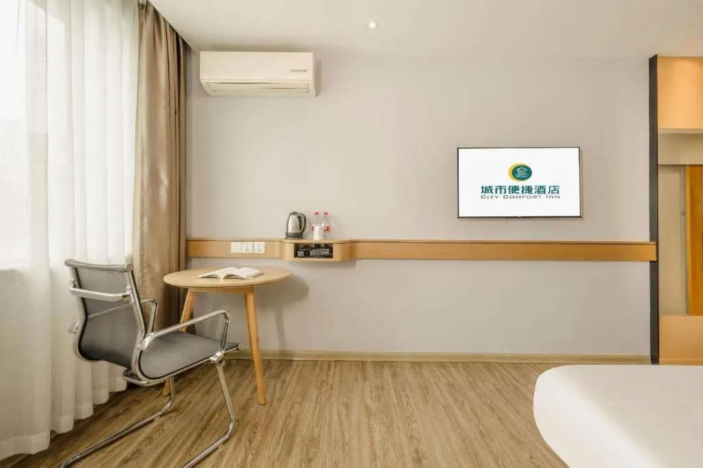 Bed in City Comfort Inn Liuzhou Baisha Bus Station Shengli Barbecue City