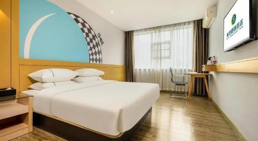 Bed in City Comfort Inn Liuzhou Baisha Bus Station Shengli Barbecue City