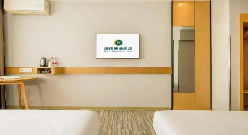 Bed in City Comfort Inn Liuzhou Baisha Bus Station Shengli Barbecue City