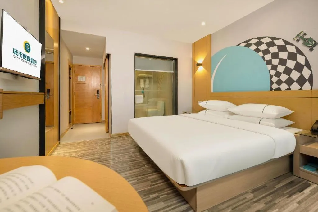 Bed in City Comfort Inn Liuzhou Baisha Bus Station Shengli Barbecue City