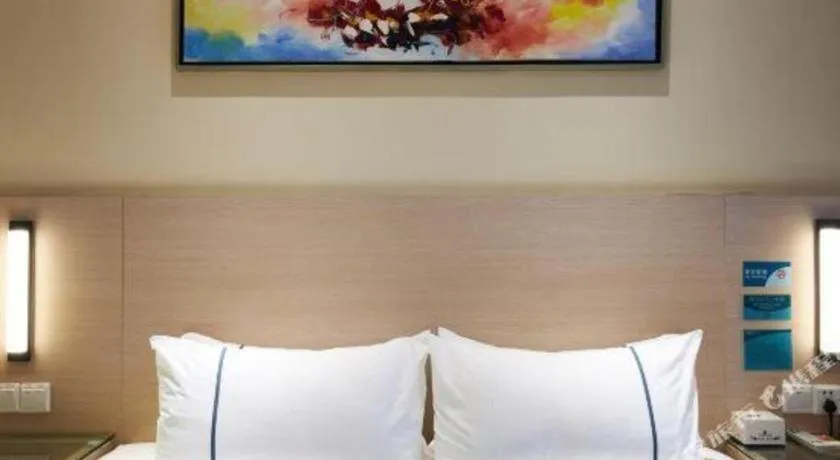 Bed in City Comfort Inn Liuzhou Baisha Bus Station Shengli Barbecue City