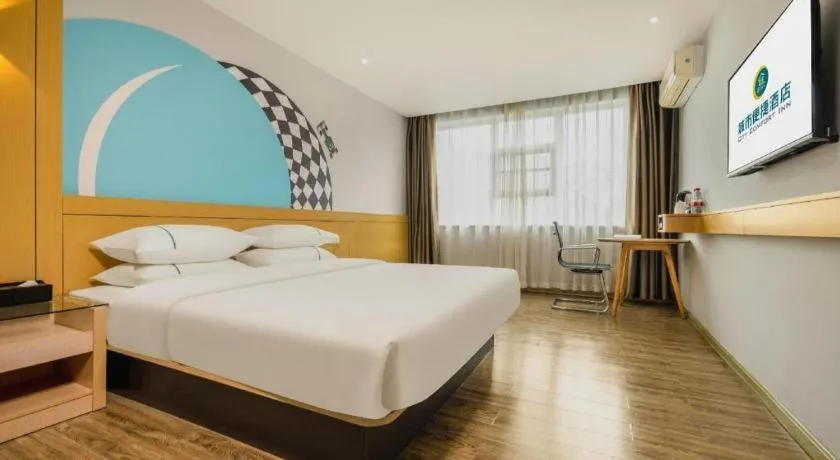 Bed in City Comfort Inn Liuzhou Baisha Bus Station Shengli Barbecue City