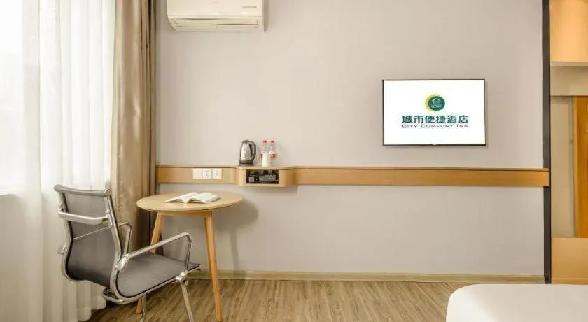 City Comfort Inn Liuzhou Baisha Bus Station Shengli Barbecue City