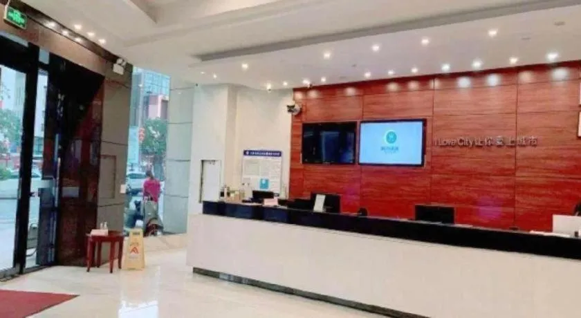 City Comfort Inn Zhongshan Dongsheng One Plus One