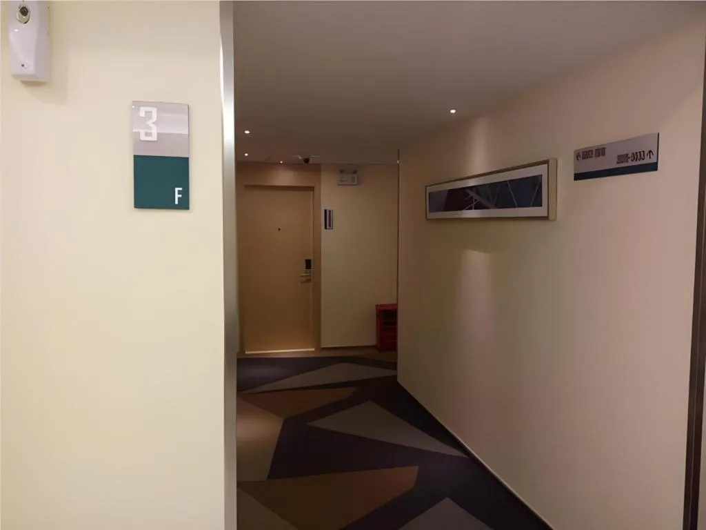 City Comfort Inn Zhongshan Dongsheng One Plus One