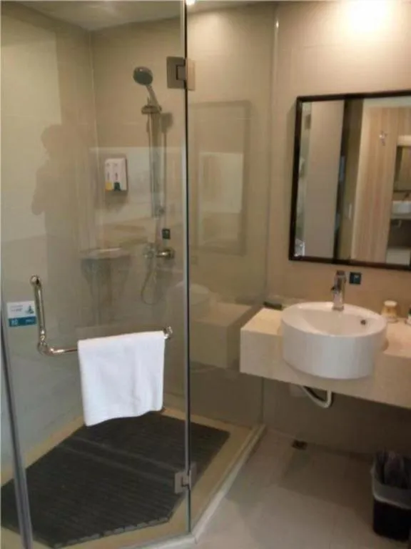 City Comfort Inn Zhongshan Dongsheng One Plus One