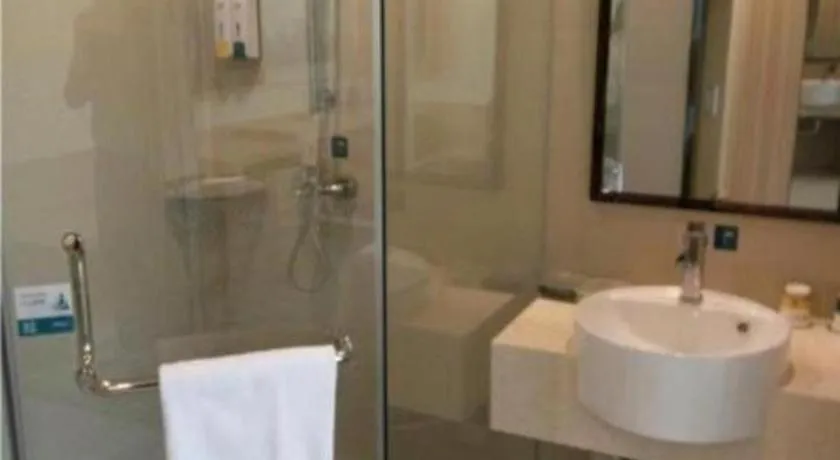 City Comfort Inn Zhongshan Dongsheng One Plus One