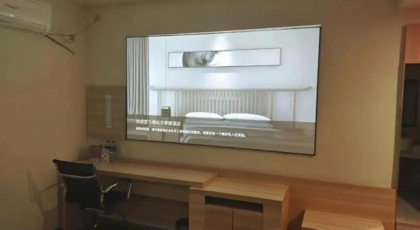 City Comfort Inn Zhongshan Dongsheng One Plus One