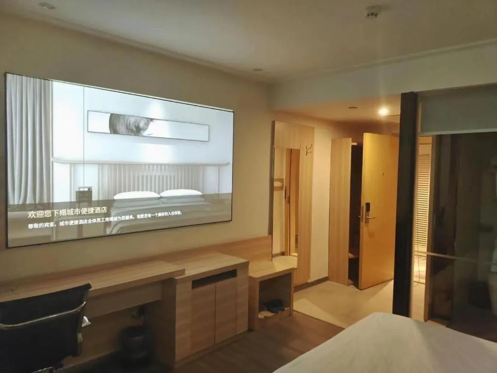 Bed in City Comfort Inn Zhongshan Dongsheng One Plus One