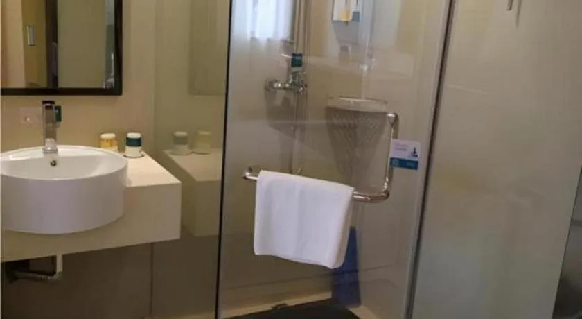 City Comfort Inn Zhongshan Dongsheng One Plus One