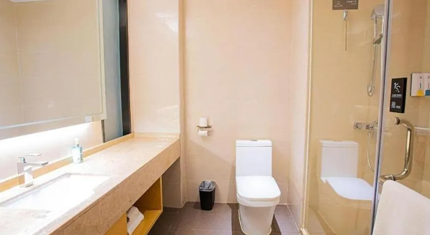 City Comfort Inn Guilin City Hall