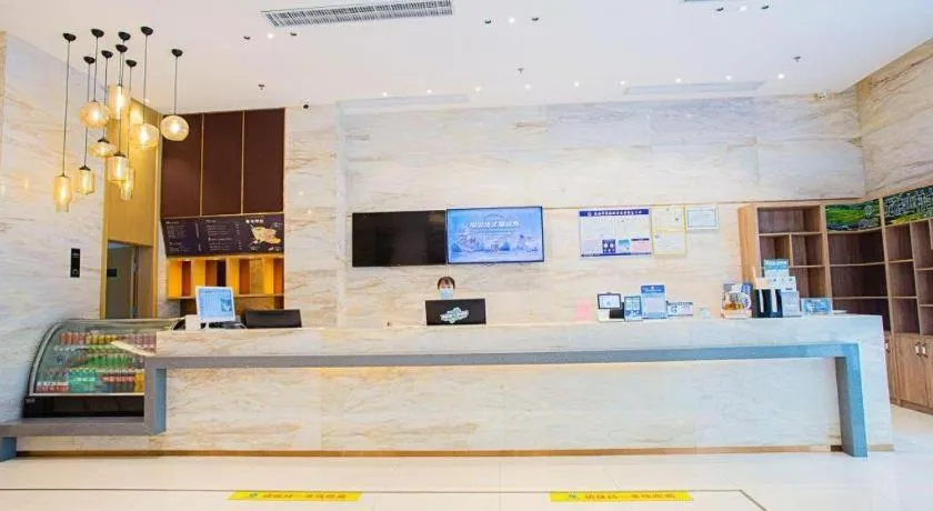 City Comfort Inn Guilin City Hall