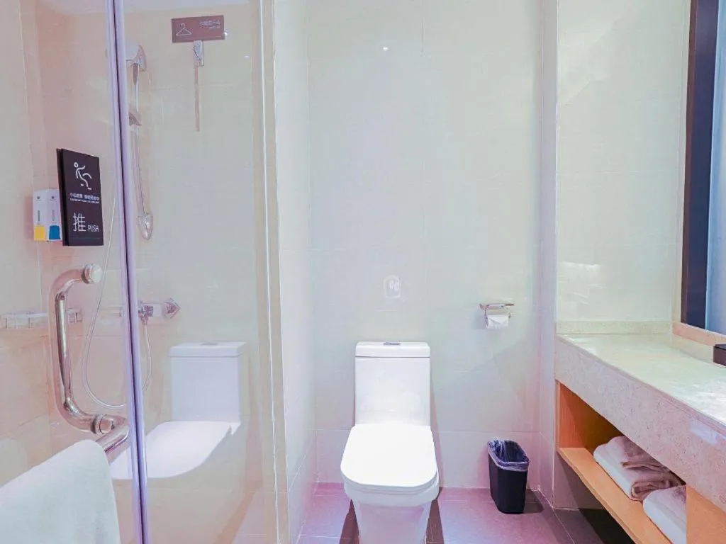 City Comfort Inn Guilin City Hall