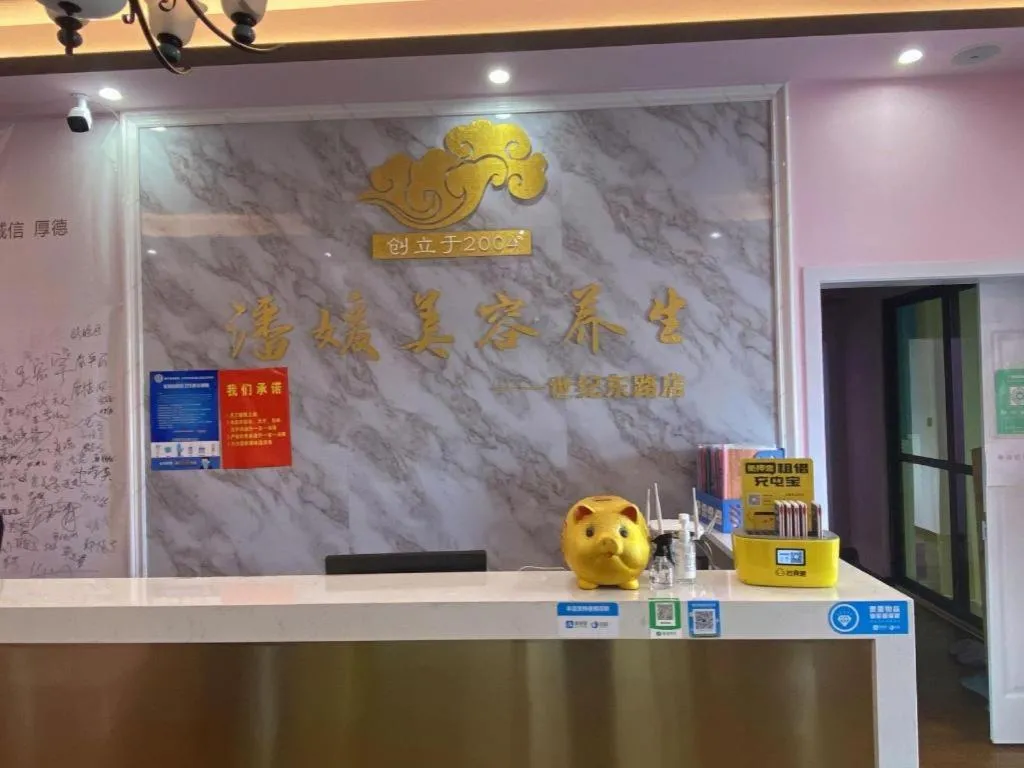 City Comfort Inn Guilin City Hall