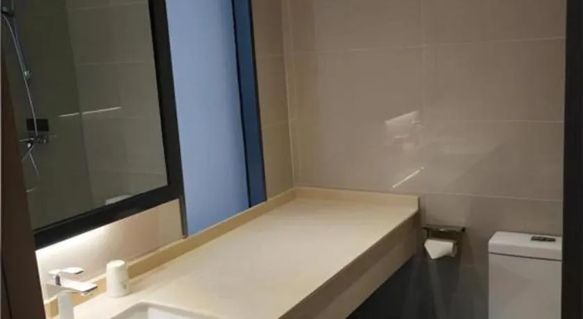 City Comfort Inn Jiangxia Wuchang University of Technology