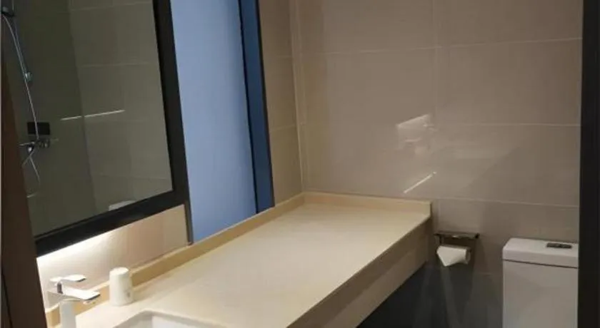 City Comfort Inn Jiangxia Wuchang University of Technology