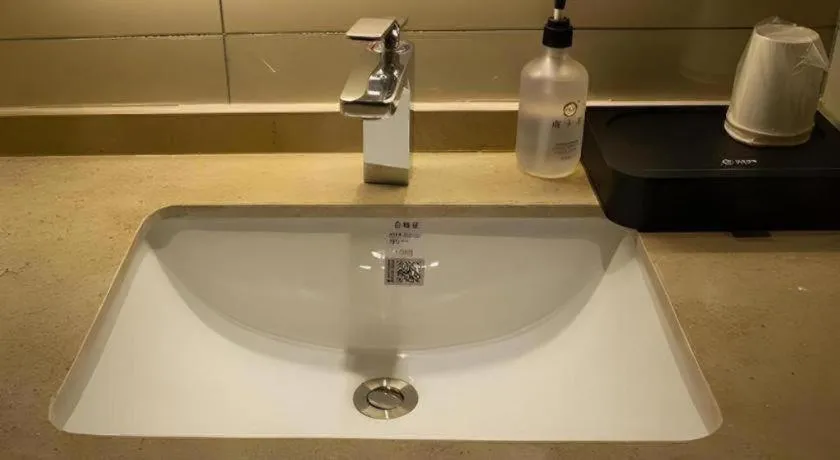 City Comfort Inn Liupanshui Sports Center