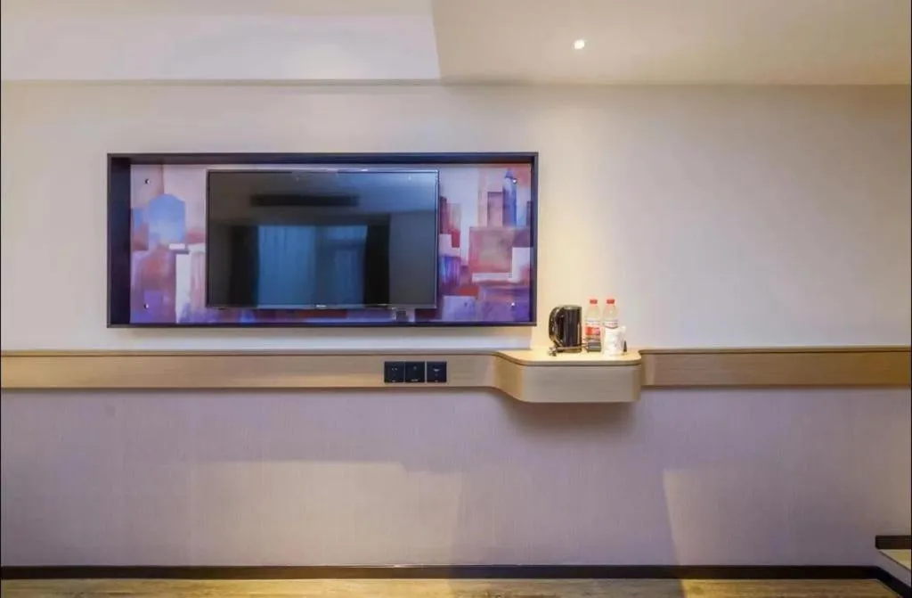 City Comfort Inn Liupanshui Sports Center