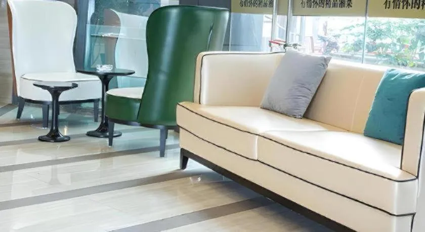 City Comfort Inn Liupanshui Sports Center