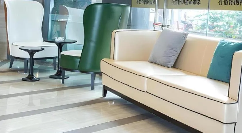 City Comfort Inn Liupanshui Sports Center