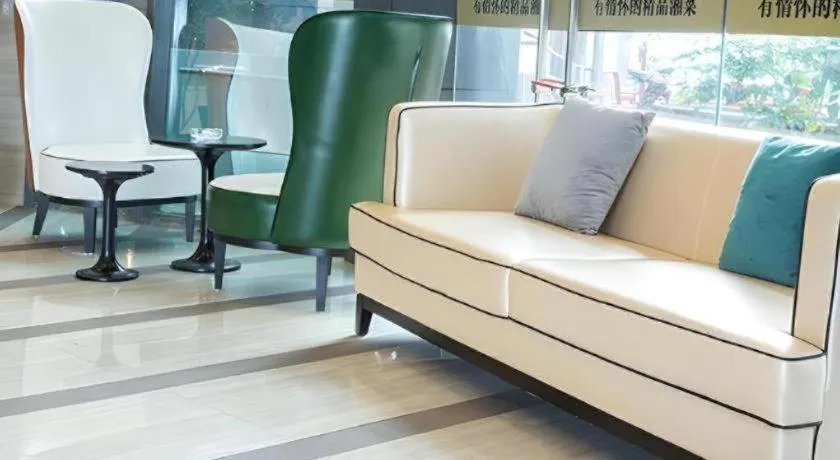 City Comfort Inn Liupanshui Sports Center