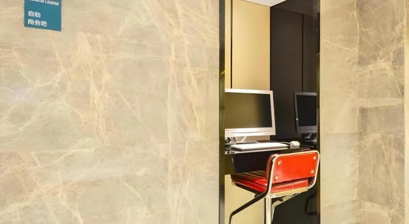 City Comfort Inn Jingzhou Wanda Plaza