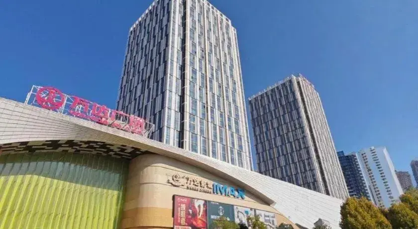 City Comfort Inn Jingzhou Wanda Plaza City Comfort Inn Jingzhou Wanda Plaza