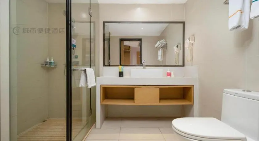 City Comfort Inn Jingzhou Wanda Plaza