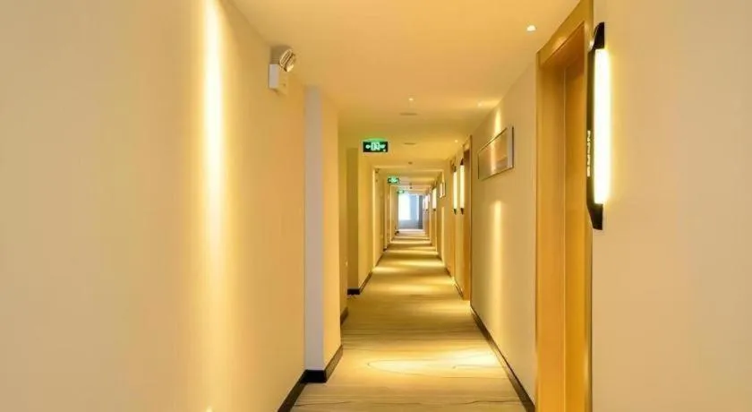 City Comfort Inn Jingzhou Wanda Plaza