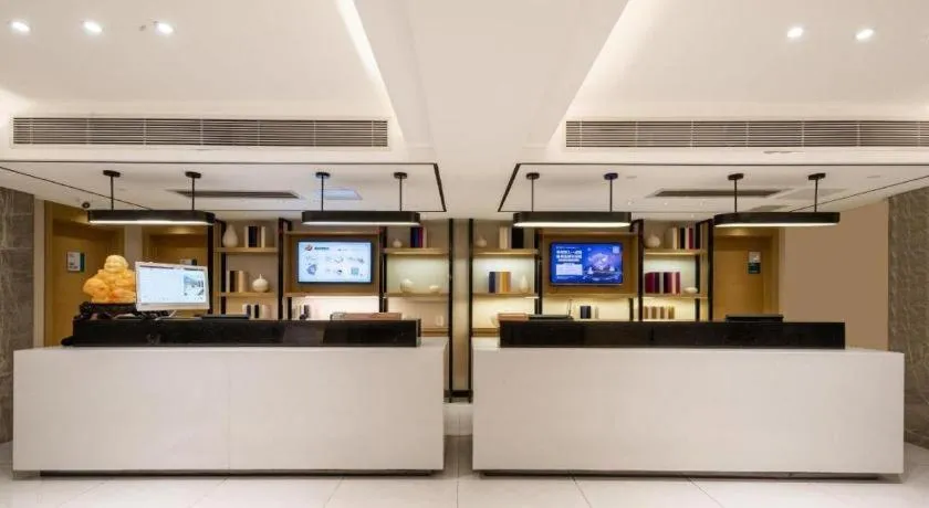 City Comfort Inn Jingzhou Wanda Plaza