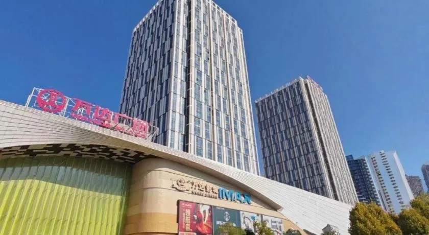 City Comfort Inn Jingzhou Wanda Plaza