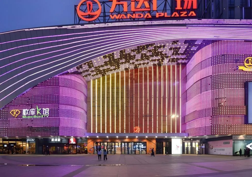 City Comfort Inn Jingzhou Wanda Plaza