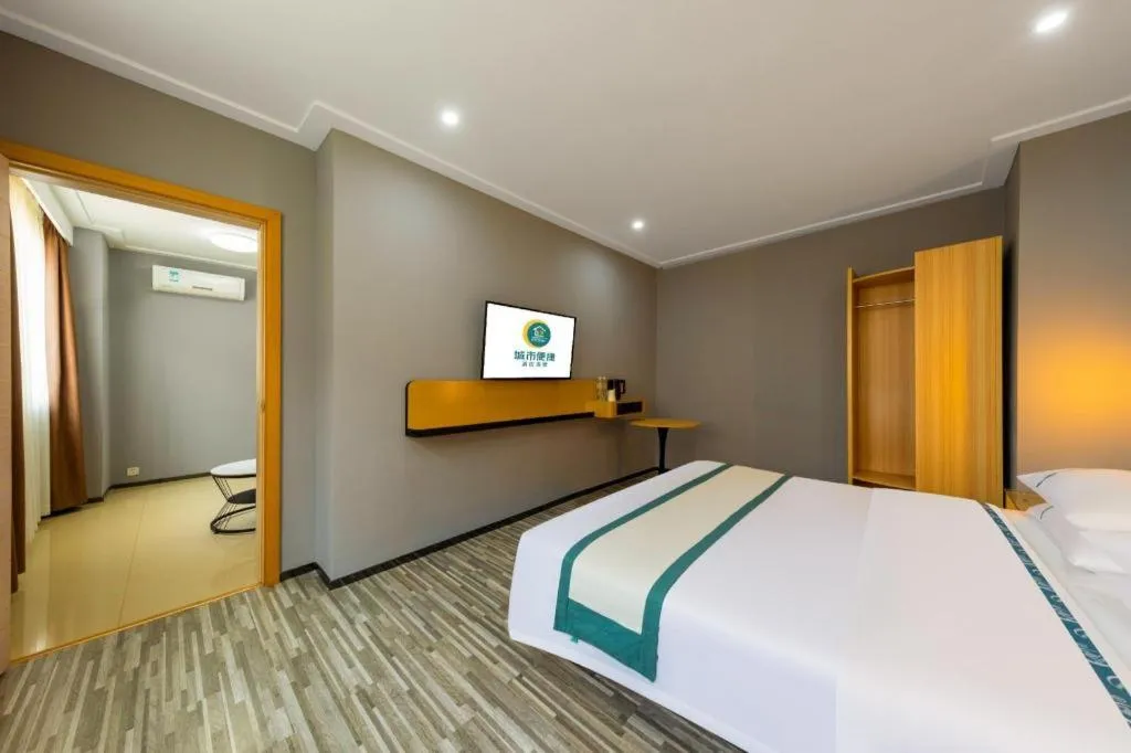 Bed in City Comfort Inn Huizhou Danshui High-speed Railway Huiyang Station