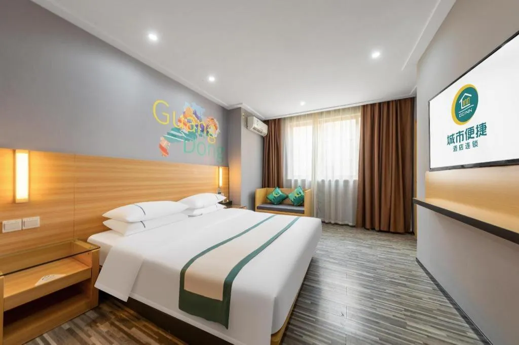 Bed in City Comfort Inn Huizhou Danshui High-speed Railway Huiyang Station