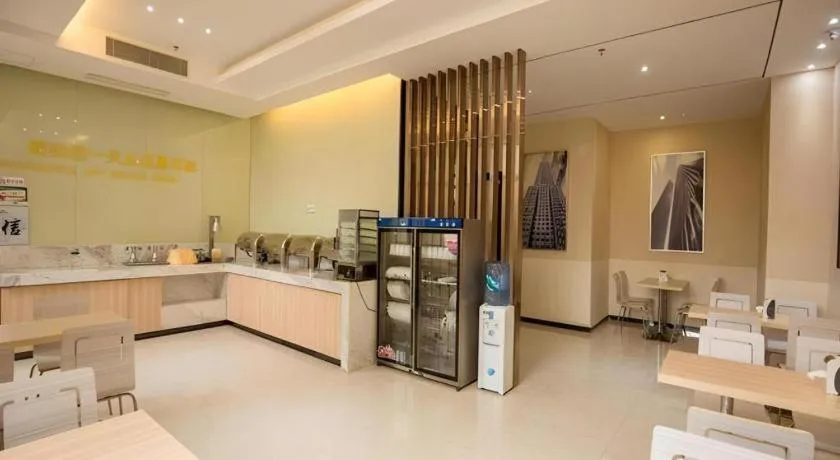 City Comfort Inn Huizhou Danshui High-speed Railway Huiyang Station