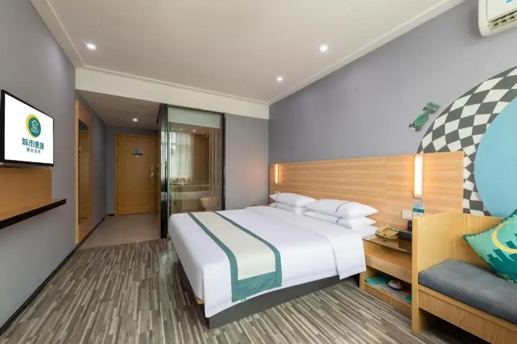 Bed in City Comfort Inn Huizhou Danshui High-speed Railway Huiyang Station Bed in City Comfort Inn Huizhou Danshui High-speed Railway Huiyang Station