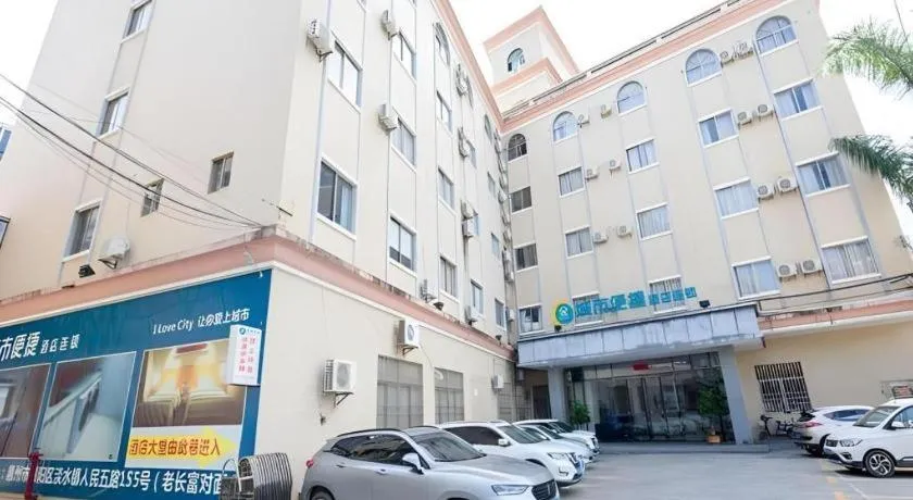 City Comfort Inn Huizhou Danshui High-speed Railway Huiyang Station