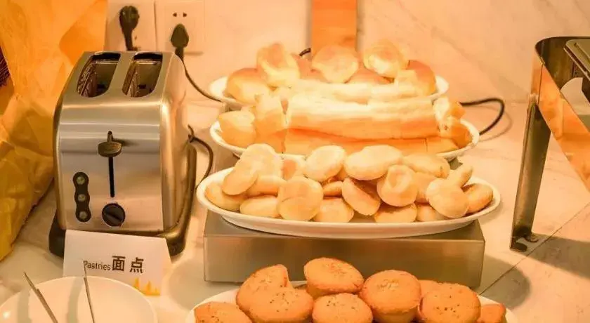 City Comfort Inn Huizhou Danshui High-speed Railway Huiyang Station City Comfort Inn Huizhou Danshui High-speed Railway Huiyang Station